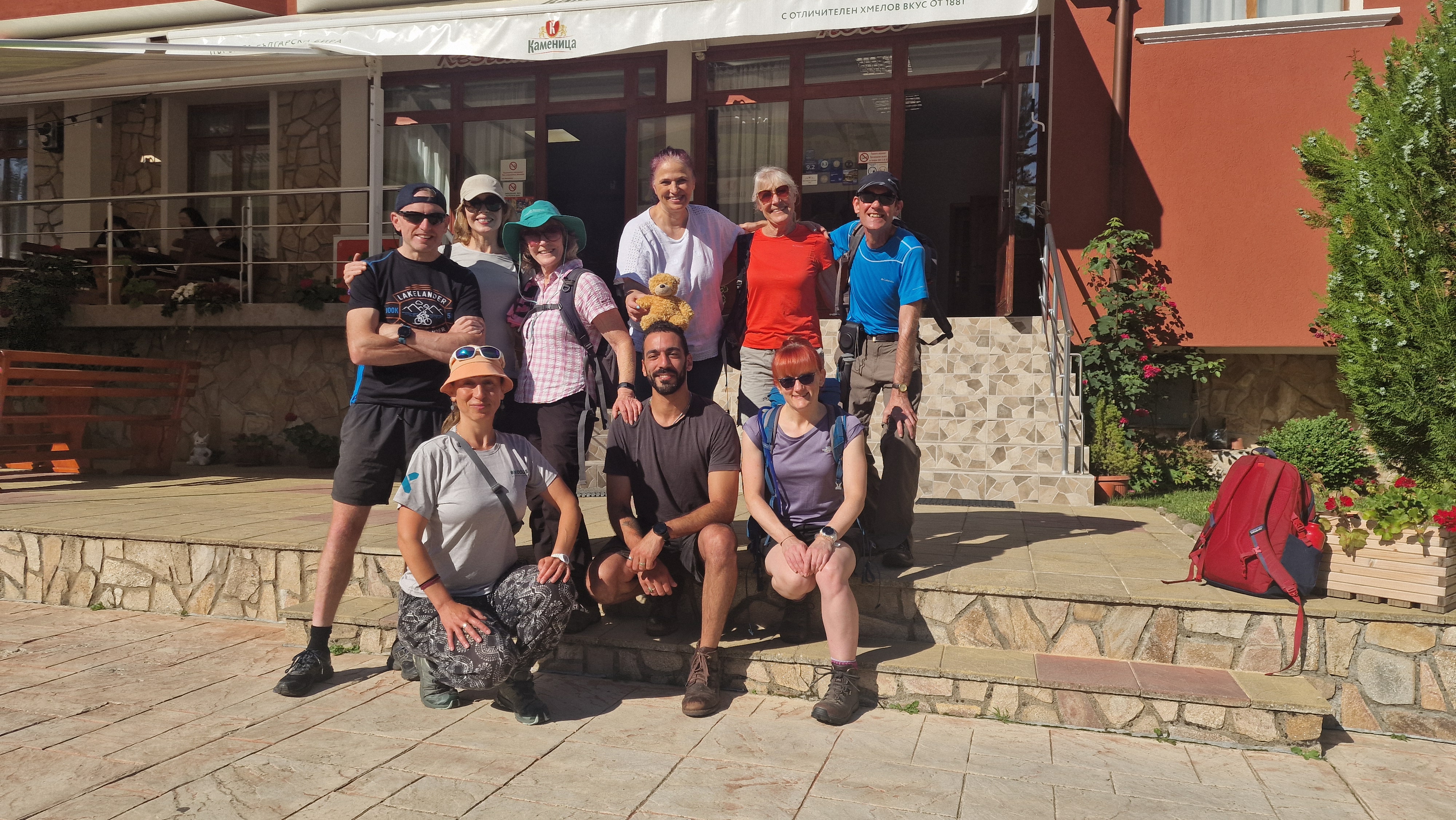 Hike Bulgaria's Rodopi Mountains