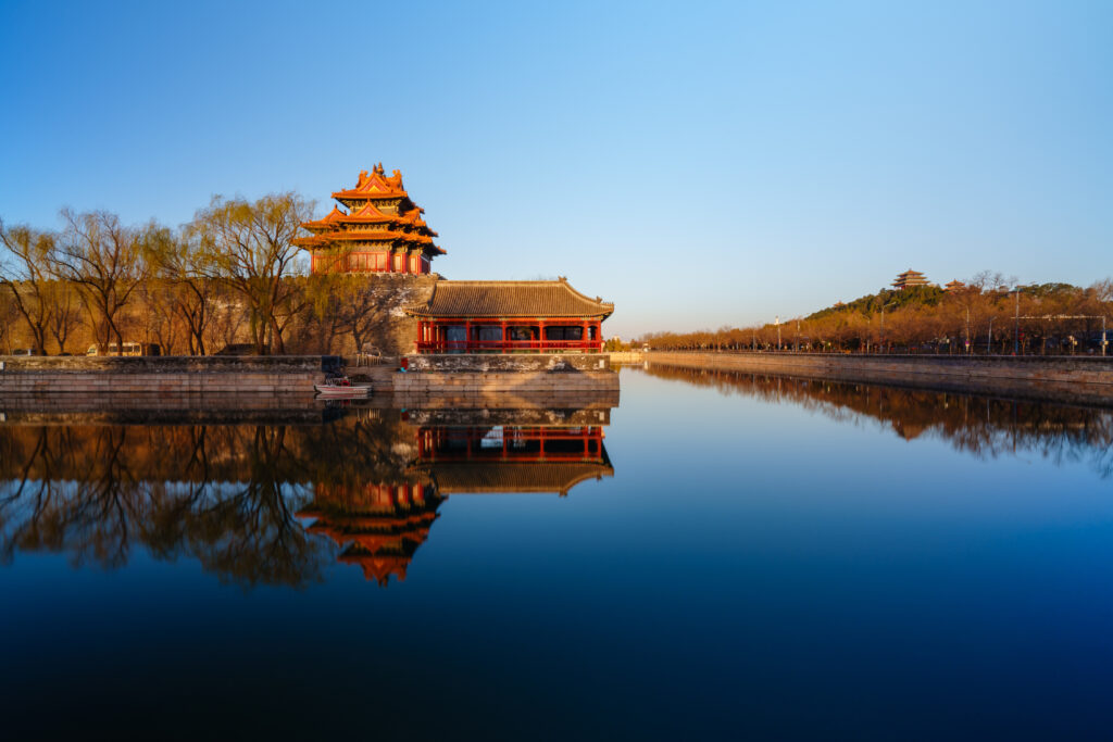 Essential China