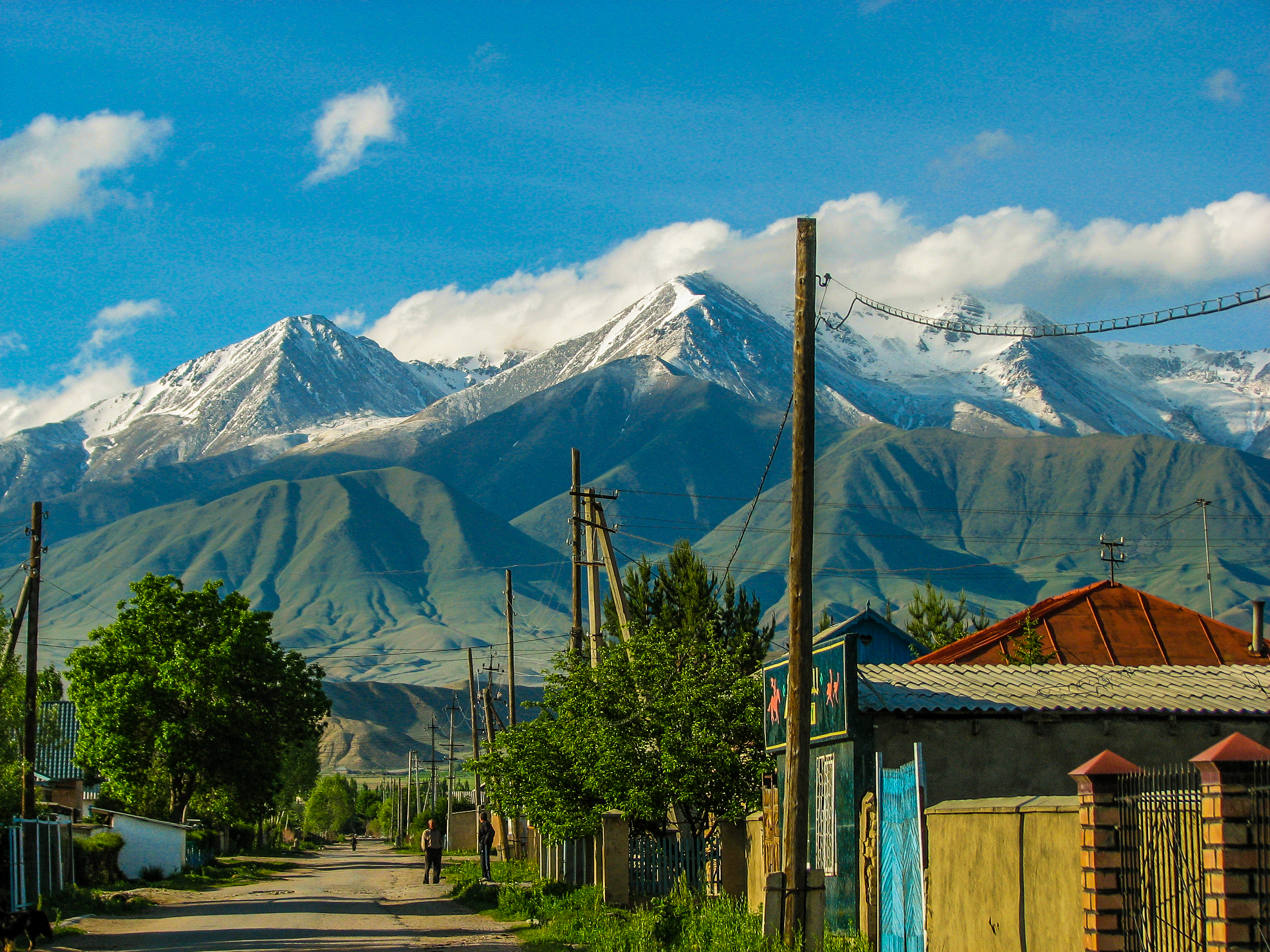Kyrgyzstan Walking Explorer