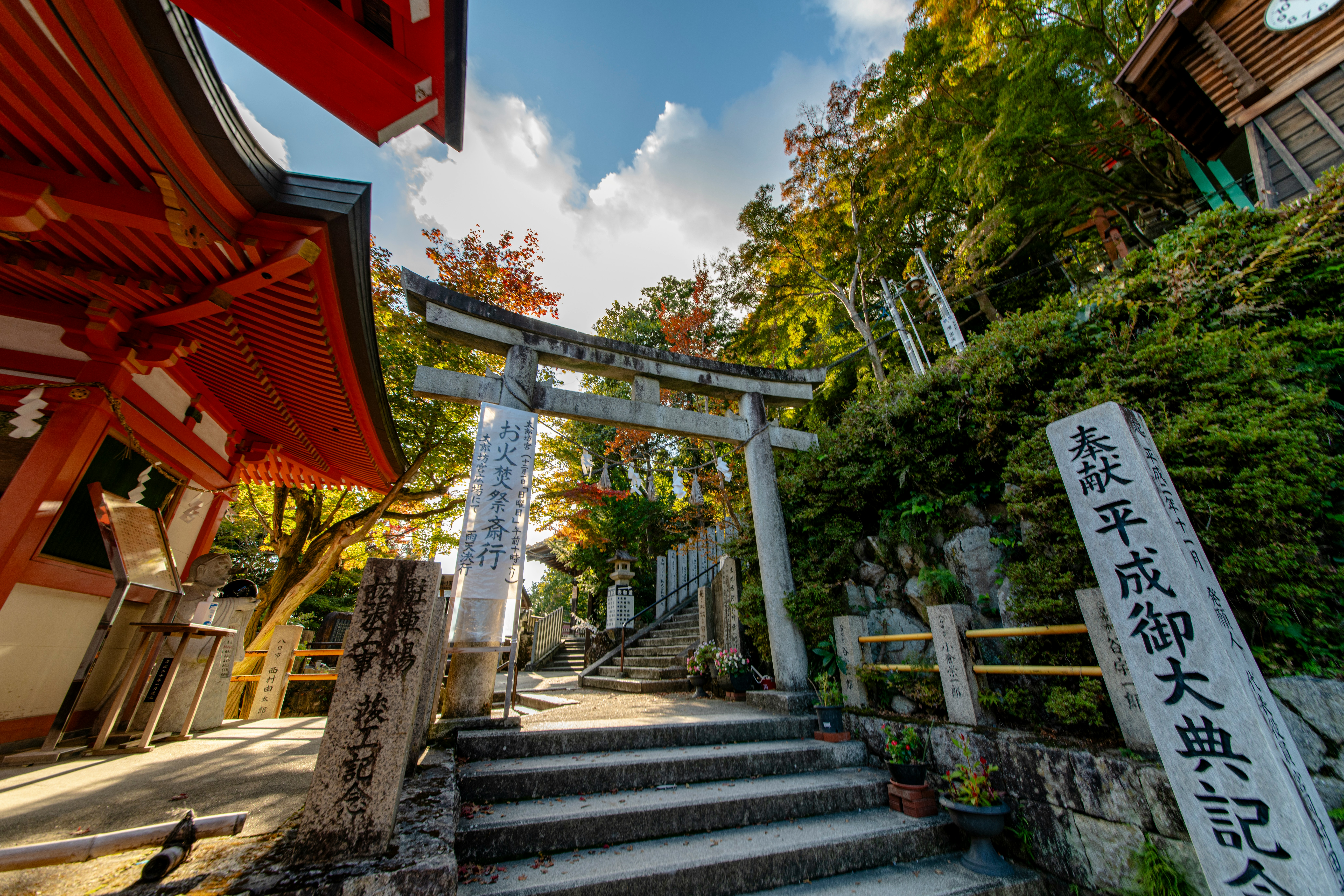 Signature Japan | Through Temples & Time